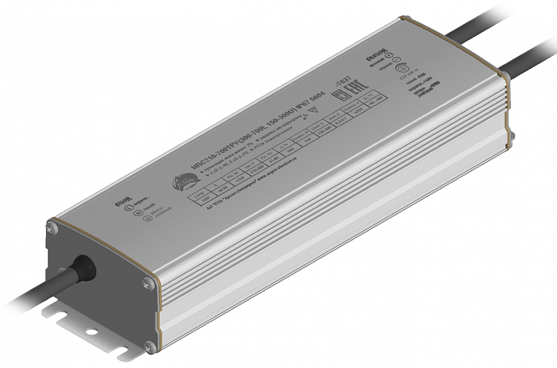 ИПС210-700ТРУ(300-700I, 150-300U) IP67 5604 АРГОС-ЭЛЕКТРОН  по лучшей цене с доставкой - интернет-магазин Прогрессивные решения