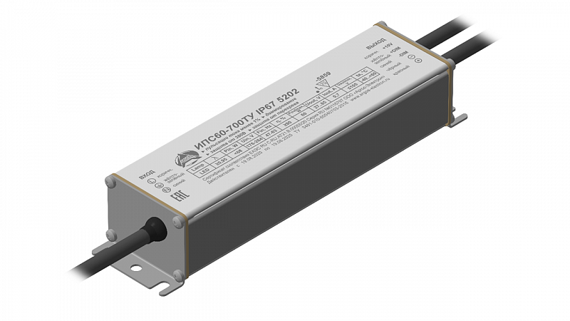 ИПС60-700ТУ IP67 5202 АРГОС-ЭЛЕКТРОН  по лучшей цене с доставкой - интернет-магазин Прогрессивные решения