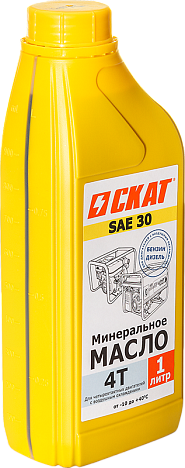 Масло 4-тактн. минеральное SAE 30 1 л СКАТ-ДВ  по лучшей цене с доставкой - интернет-магазин Прогрессивные решения