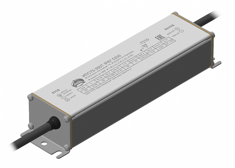ИПС75-350Т IP67 5200 АРГОС-ЭЛЕКТРОН  по лучшей цене с доставкой - интернет-магазин Прогрессивные решения