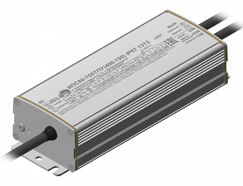 ИПС80-700ТПУ(400-700) IP67 1313 АРГОС-ЭЛЕКТРОН  по лучшей цене с доставкой - интернет-магазин Прогрессивные решения