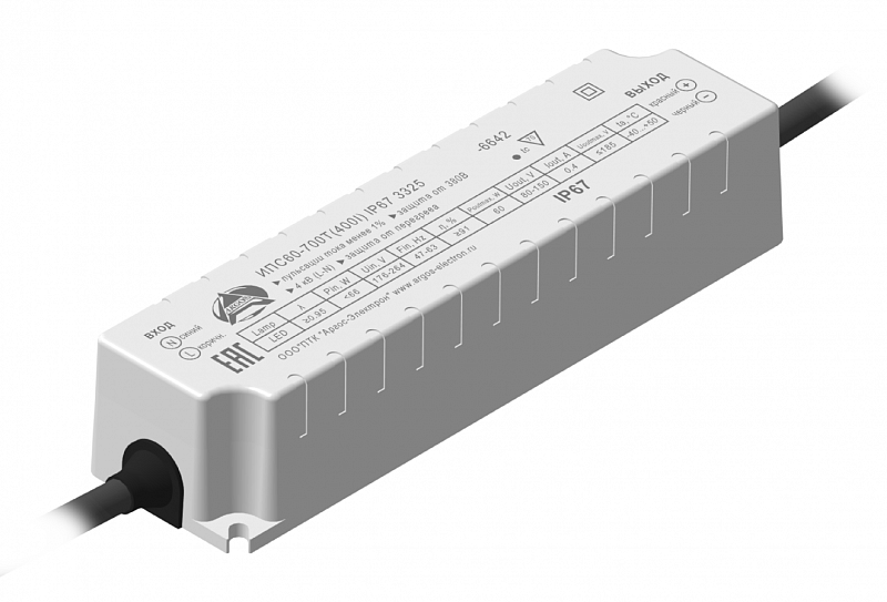 ИПС60-700Т(400I) IP67 3325 АРГОС-ЭЛЕКТРОН  по лучшей цене с доставкой - интернет-магазин Прогрессивные решения