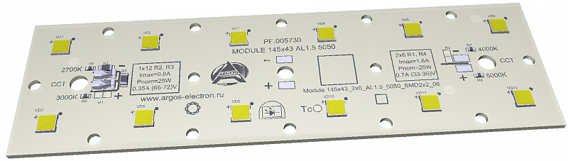 Светодиодный модуль MODULE 145x43 AL1.5 2x6 Refond 5050 QH2 CRI70 5000K SMD2X2 АРГОС-ЭЛЕКТРОН  по лучшей цене с доставкой - интернет-магазин Прогрессивные решения