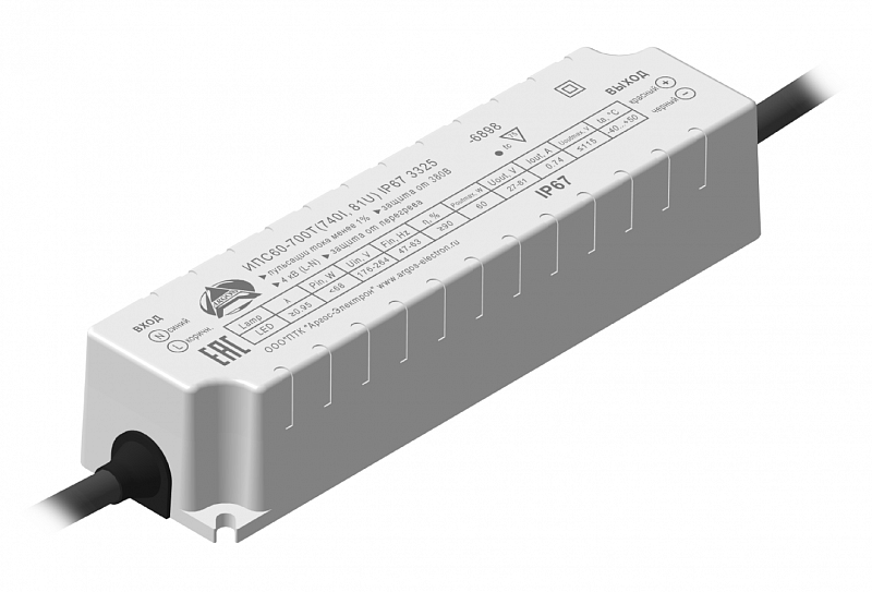 ИПС60-700Т(740I, 81U) IP67 3325 АРГОС-ЭЛЕКТРОН  по лучшей цене с доставкой - интернет-магазин Прогрессивные решения
