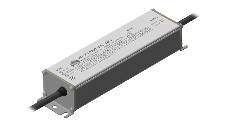 ИПС60-700Т IP67 5200 АРГОС-ЭЛЕКТРОН  по лучшей цене с доставкой - интернет-магазин Прогрессивные решения