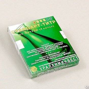 Купить Стандарт-титры для рН метрии  (6 ампул) ГОСТ 8.135-2004 SIBAGROPRIBOR по лучшей цене с доставкой - интернет-магазин Прогрессивные решения