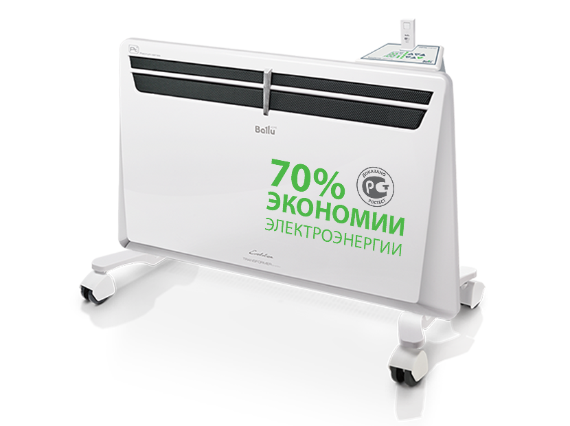 Комплект Ballu Transformer с блоком управления BEC/EVU-2000-I (инверторный) Ballu  по лучшей цене с доставкой - интернет-магазин Прогрессивные решения