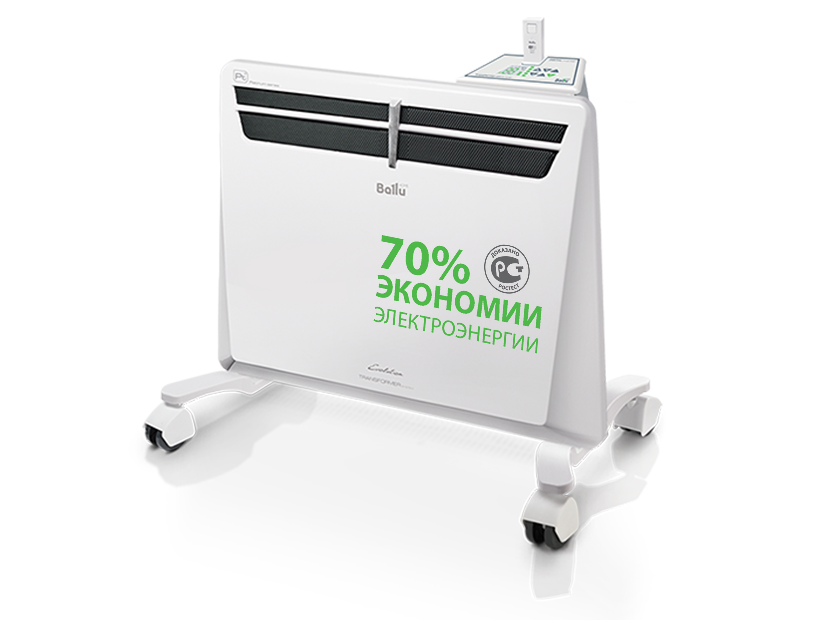 Комплект Ballu Transformer с блоком управления BEC/EVU-1500-I (инверторный) Ballu  по лучшей цене с доставкой - интернет-магазин Прогрессивные решения