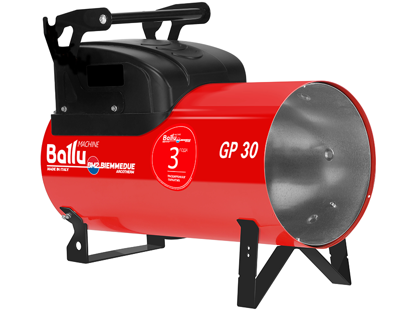 Купить Теплогенератор мобильный газовый Ballu-Biemmedue Arcotherm GP 30А C BALLU по лучшей цене с доставкой - интернет-магазин Прогрессивные решения