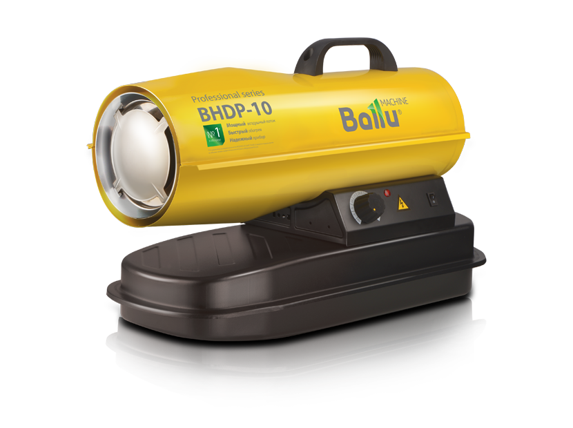 Купить Тепловая пушка дизельная Ballu BHDP-10 (прямой нагрев) BALLU по лучшей цене с доставкой - интернет-магазин Прогрессивные решения