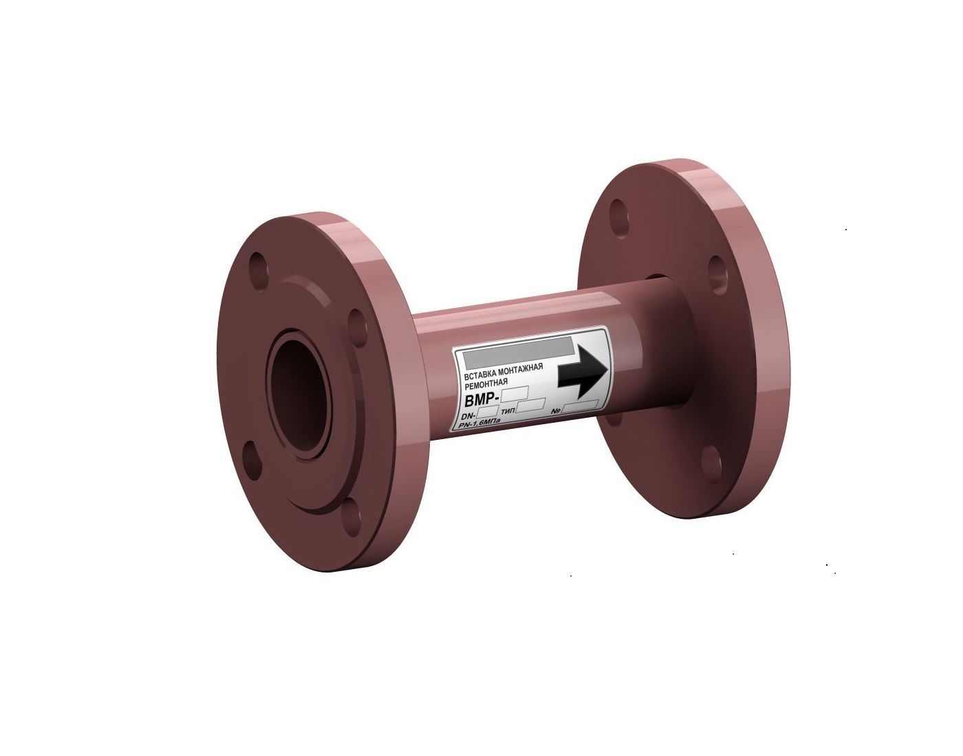 Купить Вставка для монтажа и поверки теплосчетчика фланцевая Ду125 PULSAR по лучшей цене с доставкой - интернет-магазин Прогрессивные решения