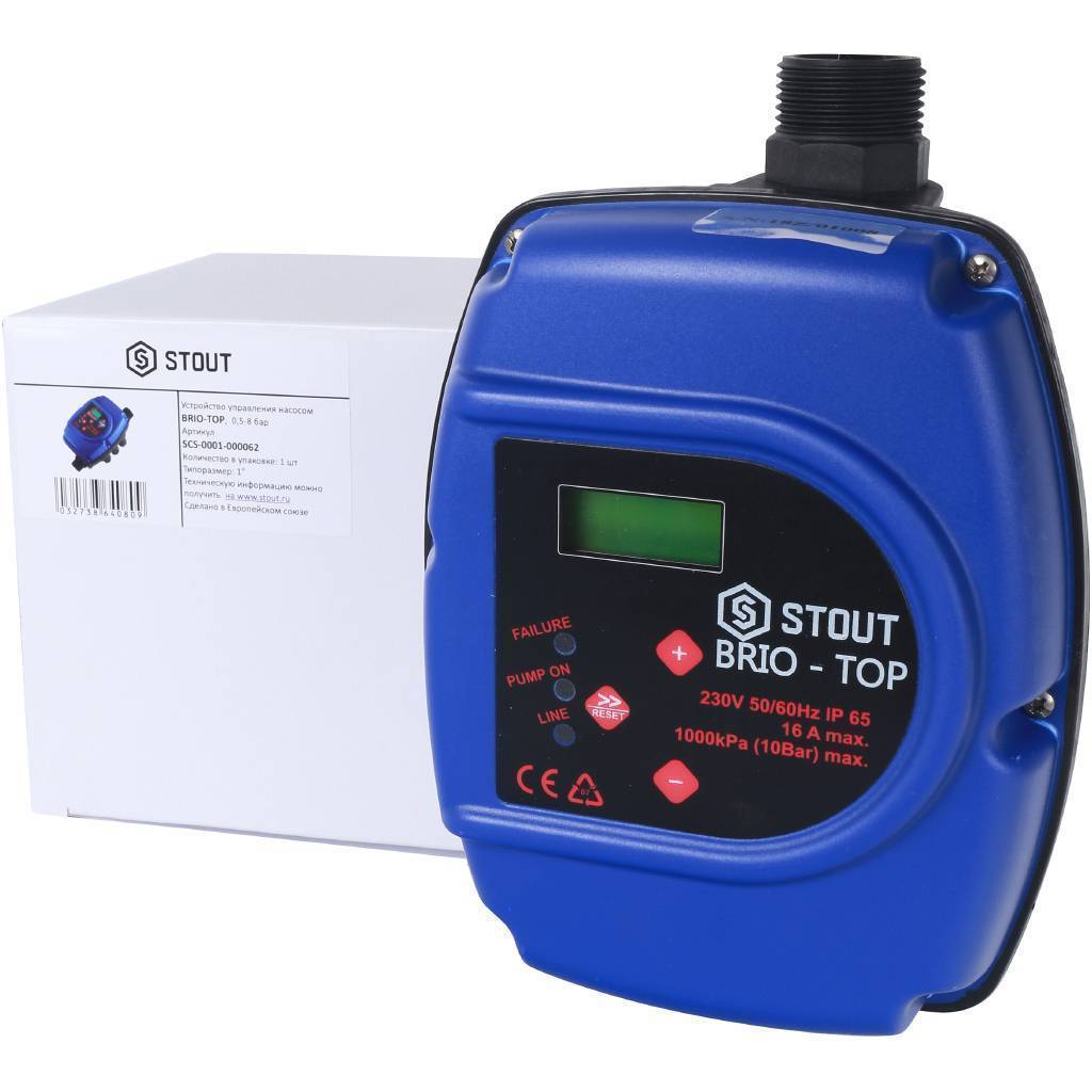 STOUT SCS-0001 Устройство управления насосом BRIO-TOP STOUT SCS-0001-000062 по лучшей цене с доставкой - интернет-магазин Прогрессивные решения