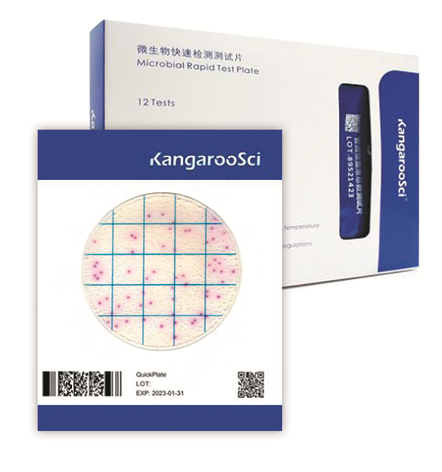Купить KGR015 KGR015 Тест-пластины KangarooSci для экспресс определения сальмонеллы TITAN-MOL по лучшей цене с доставкой - интернет-магазин Прогрессивные решения