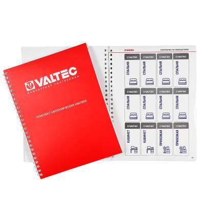 Каталог «Сантехнические наклейки» VALTEC  по лучшей цене с доставкой - интернет-магазин Прогрессивные решения