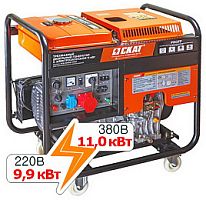 СКАТ УГД-11000ЕT PROFF СКАТ-ДВ  по лучшей цене с доставкой - интернет-магазин Прогрессивные решения