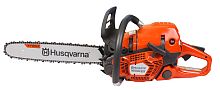 Husqvarna 555 X-Torq СКАТ-ДВ  по лучшей цене с доставкой - интернет-магазин Прогрессивные решения