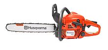Husqvarna 445II X-Torq СКАТ-ДВ  по лучшей цене с доставкой - интернет-магазин Прогрессивные решения