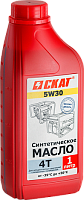 Масло для 4-тактных двигателей синтетическое SAE 5W30 1 л СКАТ-ДВ  по лучшей цене с доставкой - интернет-магазин Прогрессивные решения
