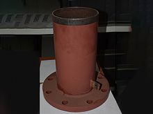 Деталь приварная ДП22 -150.150 ТЕПЛОКОМ 10899 по лучшей цене с доставкой - интернет-магазин Прогрессивные решения